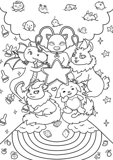 Min Chibi
